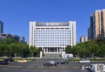 武汉重磅措施力挺总部经济，新引进企业落户最高奖4000万元