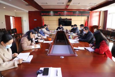 市一医院学习区“两会”精神