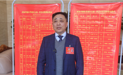 「聚焦两会」出席孝南区政协七届一次会议的政协委员今天报到