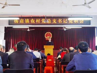 能者为先 竞聘上岗