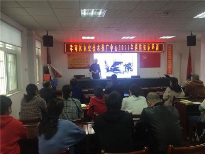 区农业技术推广中心：消防靠大家 平安你我他