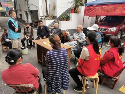 中山社区“家门口的议事会”—疏痛点，解难题