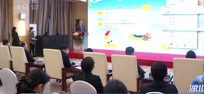 “好看湖北”我为家乡代言视频号创作大赛正式启动