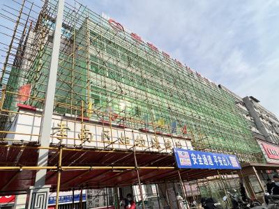 孝南区妇幼保健院门诊大楼进行立面美化