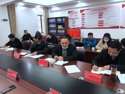 孝南区司法局组织召开律师事务所设立和管理环节突出问题清理规范工作推进会