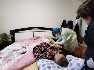 护理服务送到家 异地关怀不缺位