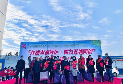 文明城市创建知识走进新华街道联城社区