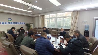 孝南区自然资源和规划局召开迎接全省营商环境年度评价工作部署会