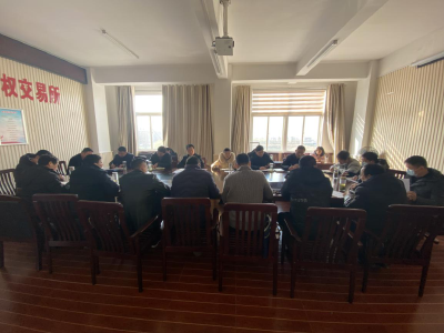 明目标、讲纪律、强发展 ——陡岗镇召开换届后村党组织书记座谈会