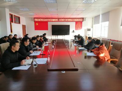 区城管执法局召开2021年度基层党建述职评议大会