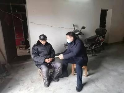 节前送慰问 关爱暖人心