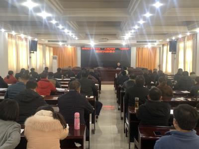 孝南经济开发区召开“迎新春”整治行动部署会