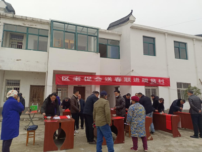 卧龙乡召开干部大会紧弦鼓劲