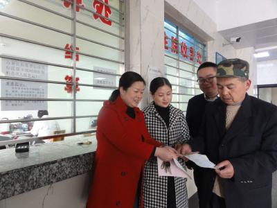 齐心努力克难题 一医院“ 贯标”工作获赞