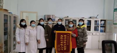 关爱传真情 服务暖人心