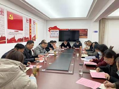孝南区司法局高起点谋划新年工作