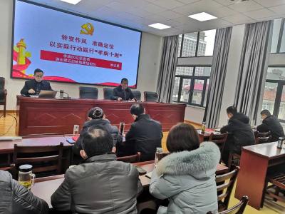 强化作风建设 锻造医保铁军