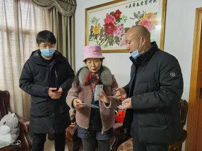 走访慰问退休职工 浓浓关爱暖人心