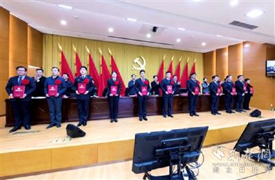 【这里是湖北】黄石召开“新春第一会”，第一任务还是“优化营商环境”