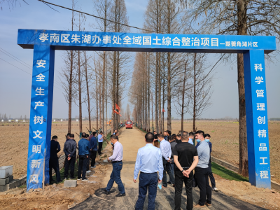取真经 谋良策 促实干 助振兴 陡岗镇外出学习考察乡村振兴工作