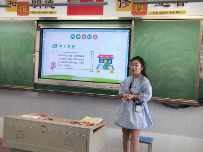 网络安全怎么做，“老师”来支招
