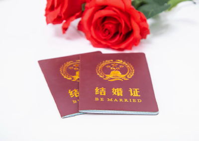 情系抗美援朝老英雄 开通绿色通道补办结婚登记
