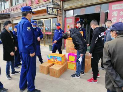 拧紧安全“责任链” 促烟花爆竹监管落地落实