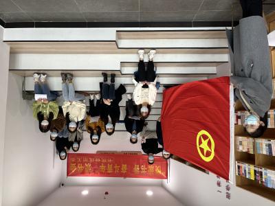 “悦读书香，奋斗青年”读书会走进西湖桥畔