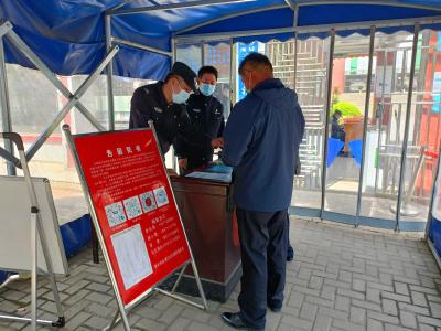 规范司法行为 树立正气新风
