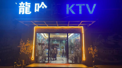 优化营商环境 提升文旅效能