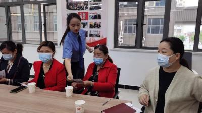 区检察院、区妇联联合开展“情暖童心-法治进乡村”活动