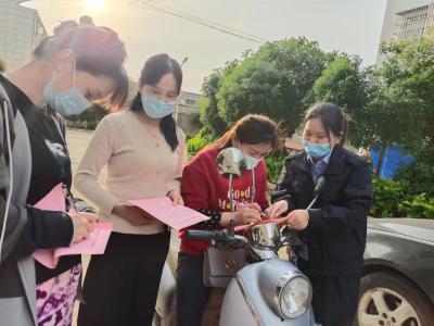 防范电诈“贪吃鬼” 人人争做“守护神” 