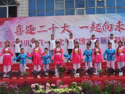孝南：喜迎二十大 才艺展风采