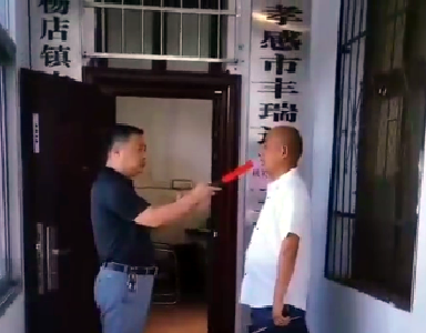 杨店镇新添纪检“利器” 严查工作日午间饮酒行为