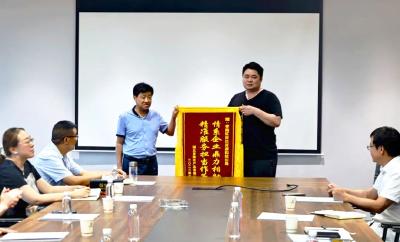 孝南区自规局推行“保姆式”服务为企纾困，落实1号工程土地规划保障