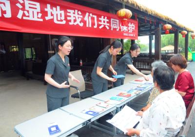 【环境保护日】美丽湿地我们共同保护 ——孝南区法院到朱湖湿地公园开展湿地保护宣传活动