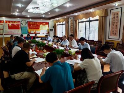 区七届人大常委会召开第五次主任会议