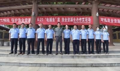 孝南举行6.21“电捕鱼”案渔业资源生态修复活动 