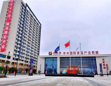 孝南营商环境进位幅度全省第一的启示：选商·扶商·亲商·稳商