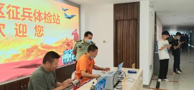 孝南：酷暑高温，挡不住热血青年参军的脚步
