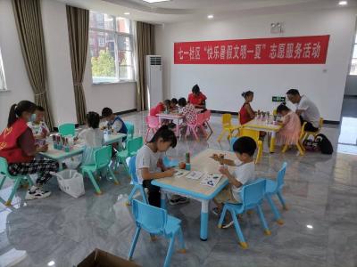 双向奔赴！暑期志愿活动让大学生和小朋友有“趣”处