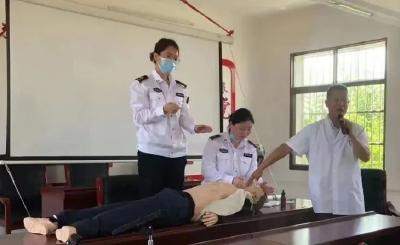 关爱生命 成“救”你我