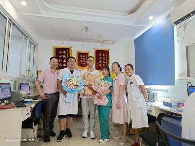 特殊的喜报