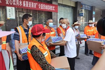 “爱心清凉水”，连续四年为高温下的城市降温！
