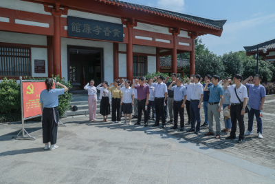 筑牢廉政防线 激活发改动力