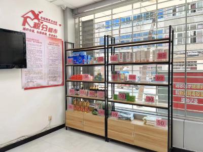 “积分超市”提升社区文明指数