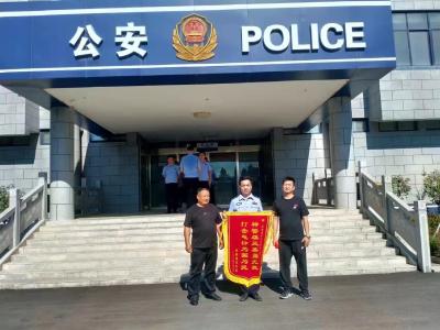 争分夺秒！肖港镇派出所成功劝阻一起电信网络诈骗