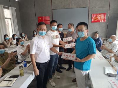 孝南书院街道书院社区开展“文明小区”“文明楼栋”“文明家庭”“文明经营户”评选表彰活动