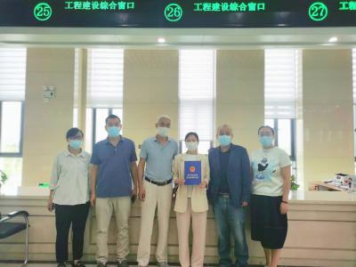 项目审批再提速 孝南发出全市首张《准予项目建设综合规划许可证》
