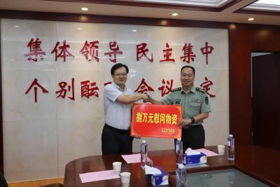 孝南区“八一”慰问、区委常委会议军会议暨2022年度党管武装述职、任职命令宣布大会召开